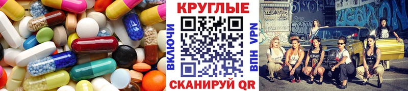 Экстази DUBAI Челябинск