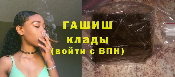 дистиллят марихуана Кодинск