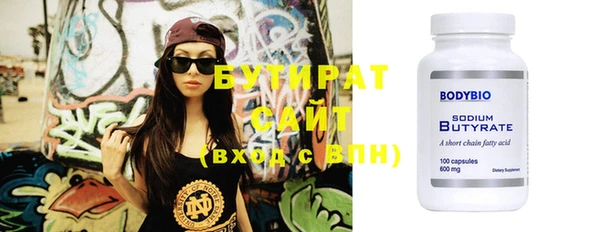 каннабис Киреевск