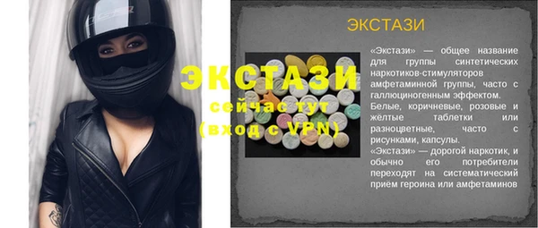 каннабис Киренск