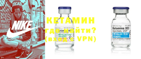 каннабис Киреевск