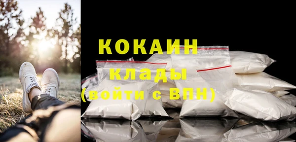 каннабис Киренск