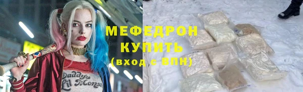 каннабис Киреевск