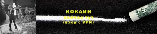 каннабис Киреевск