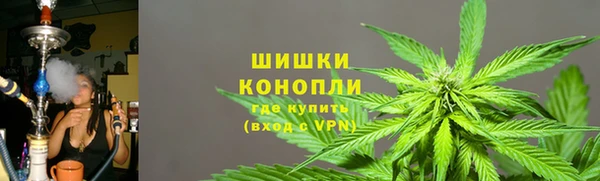 каннабис Козельск