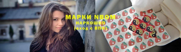 каннабис Киренск