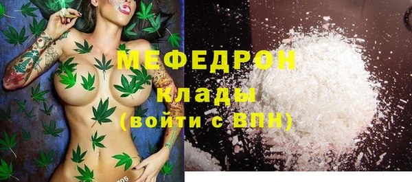 каннабис Киреевск