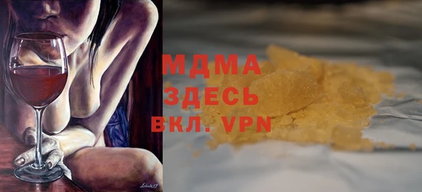 каннабис Киренск