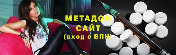 каннабис Киреевск