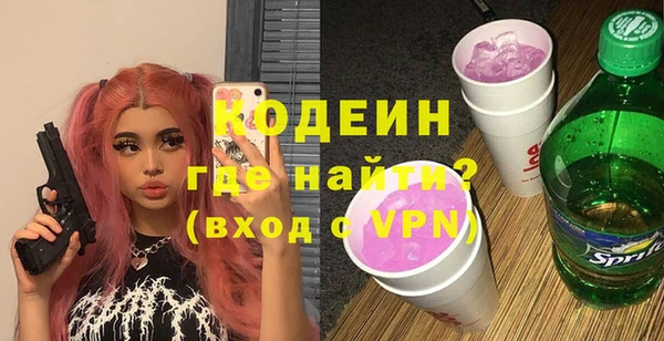 каннабис Киренск