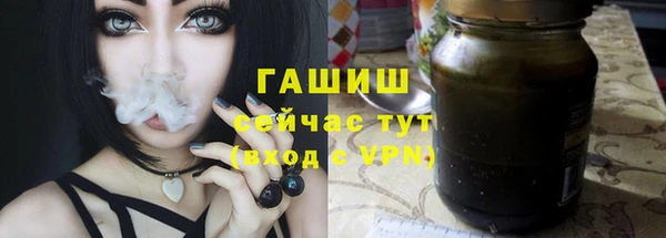 каннабис Киренск
