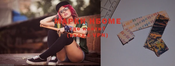 каннабис Киренск