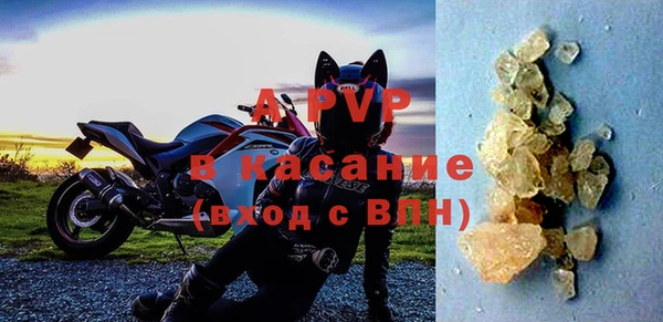 каннабис Киреевск