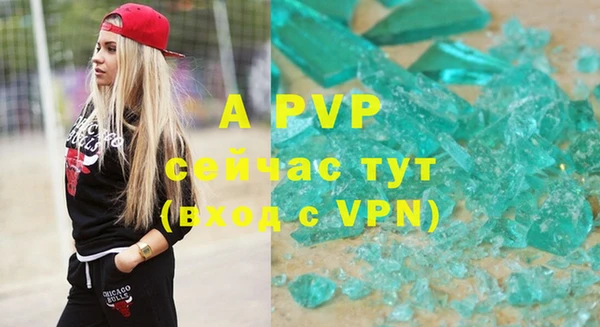 каннабис Киренск