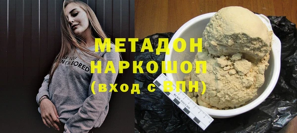каннабис Козельск