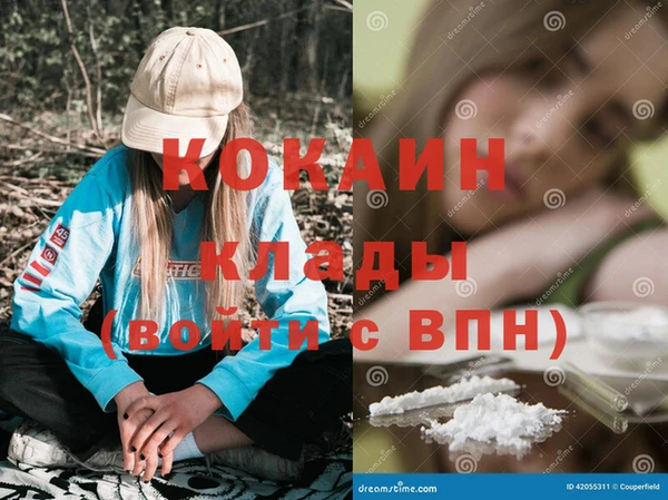 каннабис Киреевск