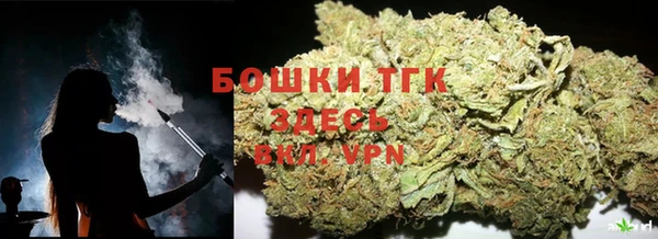 каннабис Киренск