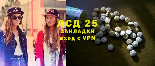 дистиллят марихуана Кодинск