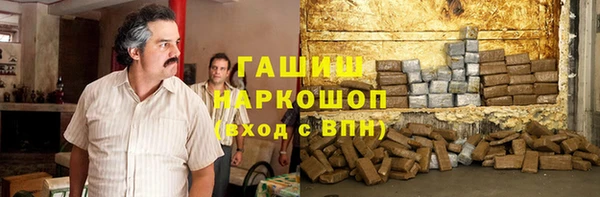 стаф Кинешма