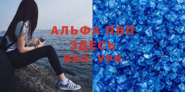 каннабис Киренск