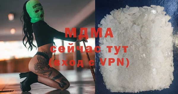 jwh Карталы