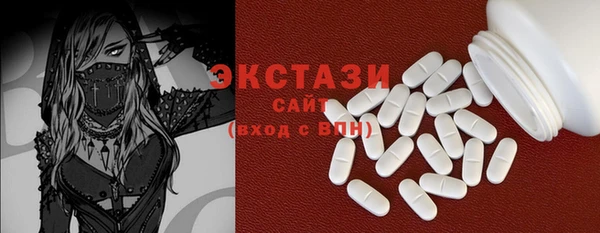 каннабис Киреевск