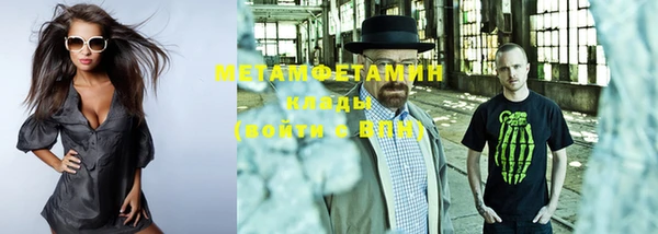 ГАЛЛЮЦИНОГЕННЫЕ ГРИБЫ Нея