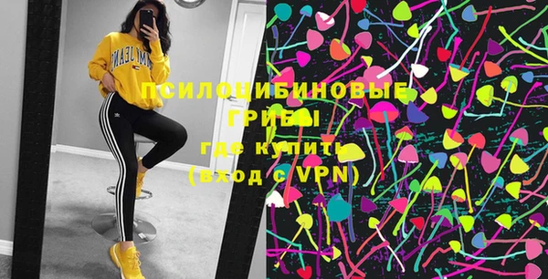 каннабис Киреевск