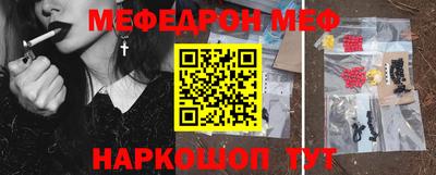 сатива Бугуруслан
