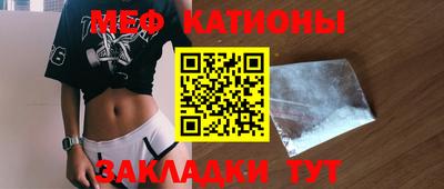 ECSTASY Беслан