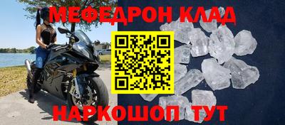 PSILOCYBIN Бийск