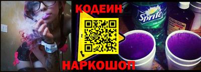 синтетический гашиш Бузулук