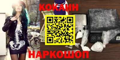 сатива Бугуруслан