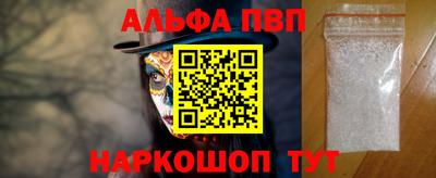 ECSTASY Беслан