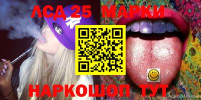 сатива Бугуруслан