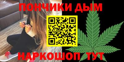 сатива Бугуруслан