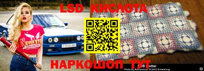 марихуана Берёзовский