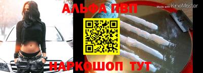 марихуана Берёзовский