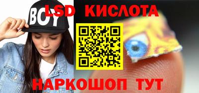 марихуана Берёзовский