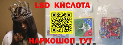 каннабис Будённовск