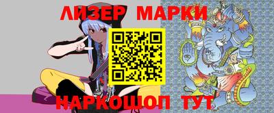 ECSTASY Беслан