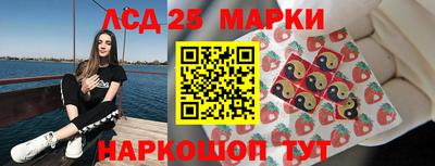 сатива Бугуруслан