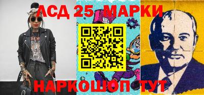 марихуана Берёзовский