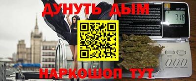 сатива Бугуруслан