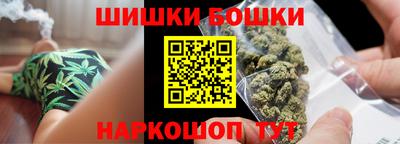 сатива Бугуруслан