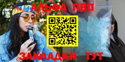 марихуана Берёзовский