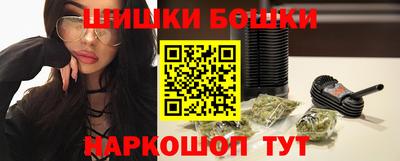 сатива Бугуруслан