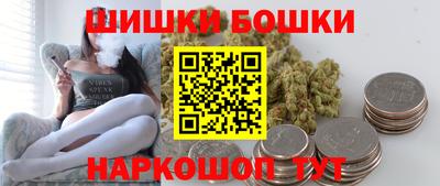 сатива Бугуруслан