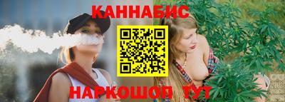 PSILOCYBIN Бийск