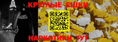 сатива Бугуруслан
